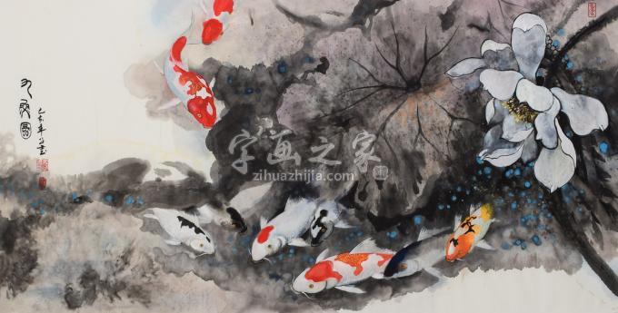 史子书国画花鸟九鱼图字画之家 史子书国画花鸟九鱼图字画之家