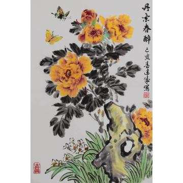 马建成国画花鸟丹景春醉字画之家