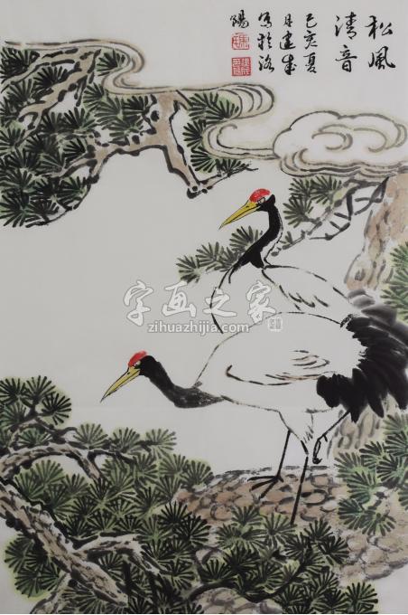 马建成国画花鸟松风清音字画之家 马建成国画花鸟松风清音字画之家