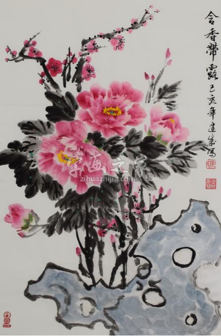 马建成国画花鸟含香带露字画之家