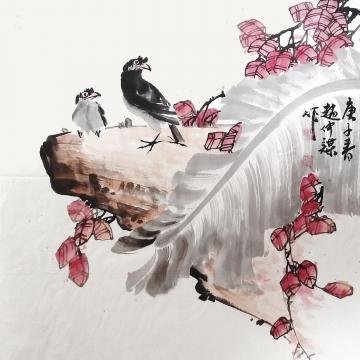 明史– 书格