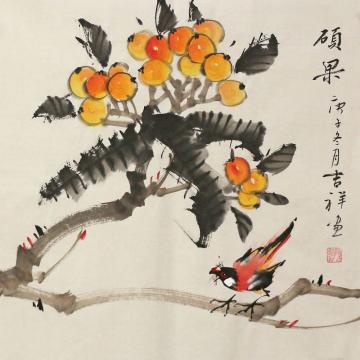 孙吉祥国画花鸟硕果字画之家