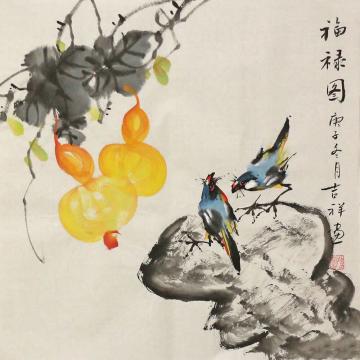 孙吉祥国画花鸟福禄图字画之家