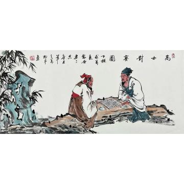 张松平国画人物高士对弈图字画之家