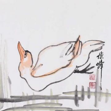 国画家李德峰字画之家