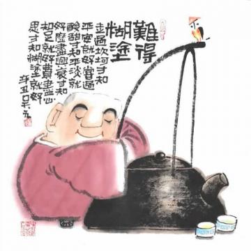 吴元国画人物难得糊涂字画之家