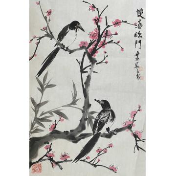 刘亚东国画花鸟双喜临门字画之家
