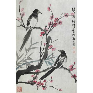 刘亚东国画花鸟双喜临门字画之家