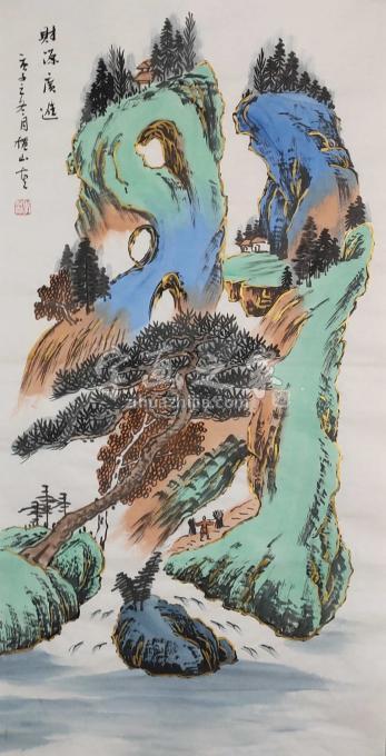 国画家李仙山字画之家