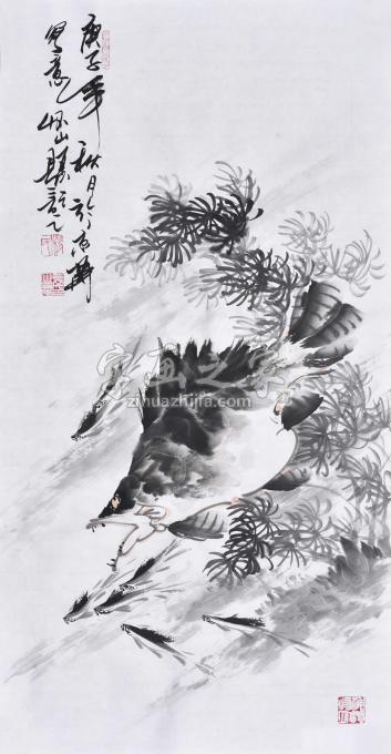 国画家杨怀山字画之家