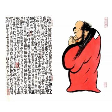 张海波国画人物心经字画之家