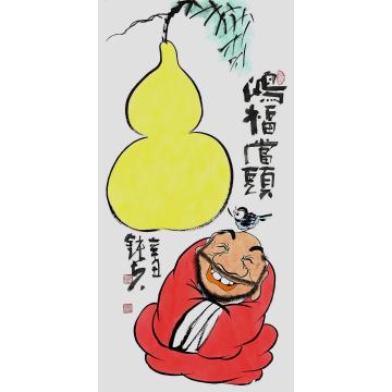 张海波国画人物鸿福当头字画之家