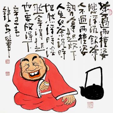张海波国画人物拿得起放得下字画之家
