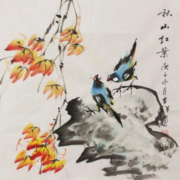 孙吉祥国画花鸟秋山红叶字画之家