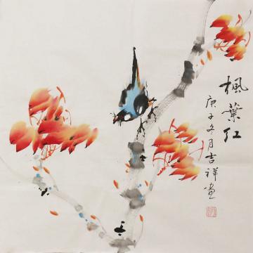 孙吉祥国画花鸟枫叶红字画之家
