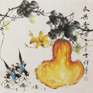 孙吉祥国画花鸟瓜果香字画之家