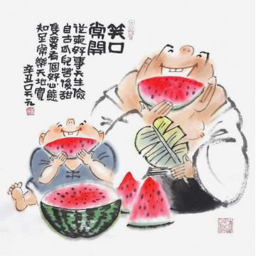 吴元国画人物笑口常开字画之家