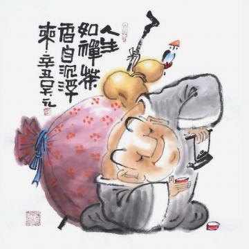 吴元国画人物人生如禅茶字画之家