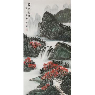 周裕国国画山水富水长流字画之家