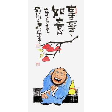 张海波国画人物事事如意字画之家
