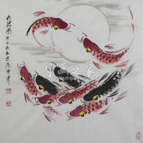 国画家佟广伟字画之家