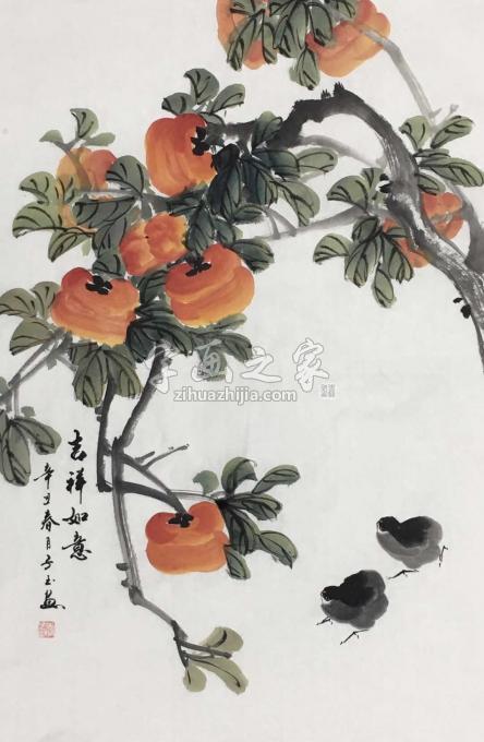 国画家李子玉字画之家