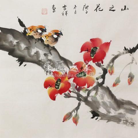 国画家孙吉祥字画之家