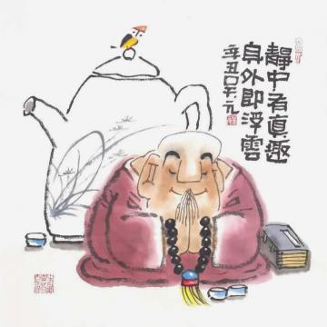 吴元国画人物静中有真趣字画之家