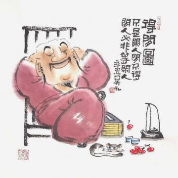 吴元国画人物得闲图字画之家