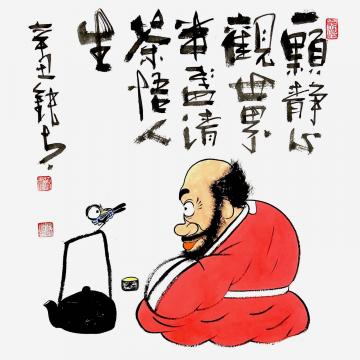 张海波国画人物清茶悟人生字画之家