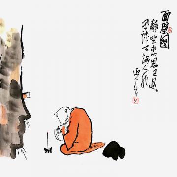 李迎春国画人物面壁图字画之家
