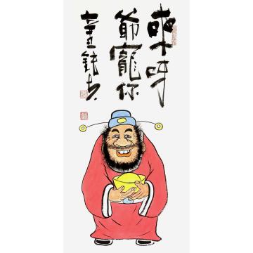 张海波国画人物财神爷字画之家