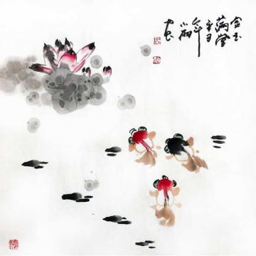周小雨国画花鸟金玉满堂字画之家