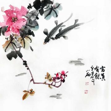 国画家周小雨字画之家