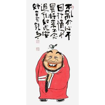 张海波国画人物不畏将来不念过往字画之家