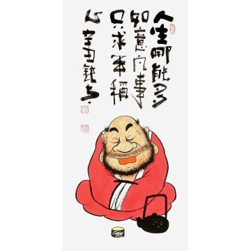 张海波国画人物凡事只求半称心字画之家