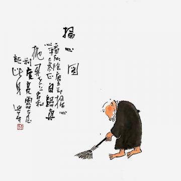 李迎春国画人物扫心图字画之家