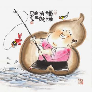 吴元国画人物福禄有余字画之家