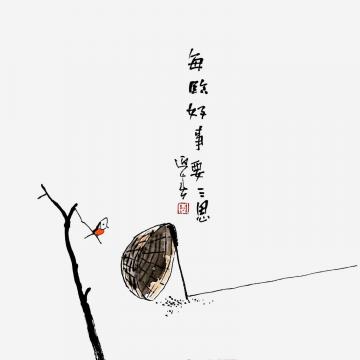 李迎春国画花鸟每临好事要三思字画之家