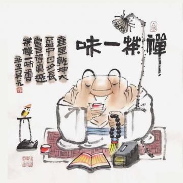 吴元国画花鸟禅茶一味字画之家