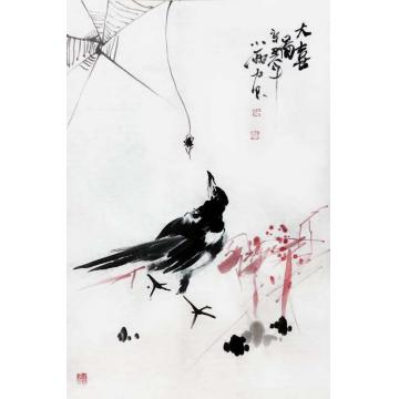 国画家周小雨字画之家