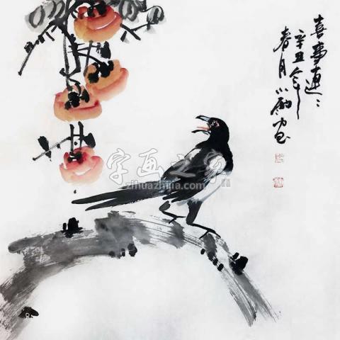 周小雨国画花鸟喜事连连字画之家