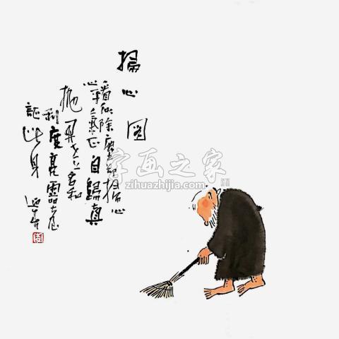 国画家李迎春字画之家