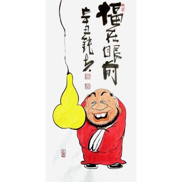 国画家张海波字画之家