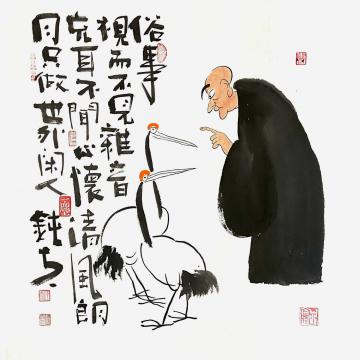 张海波国画人物闲云野鹤字画之家