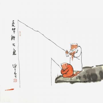 李迎春国画人物长竿钓大鱼字画之家