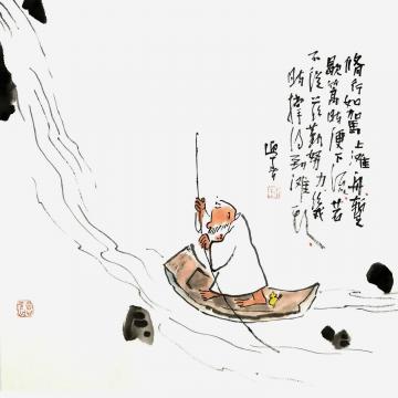 李迎春国画人物修行如驾上滩舟字画之家