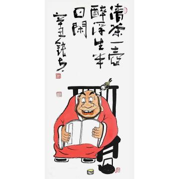 张海波国画人物清茶一壶醉字画之家