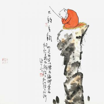 李迎春国画人物大钓无钩字画之家