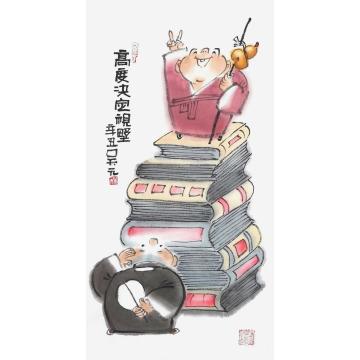 吴元国画人物高度决定视野字画之家